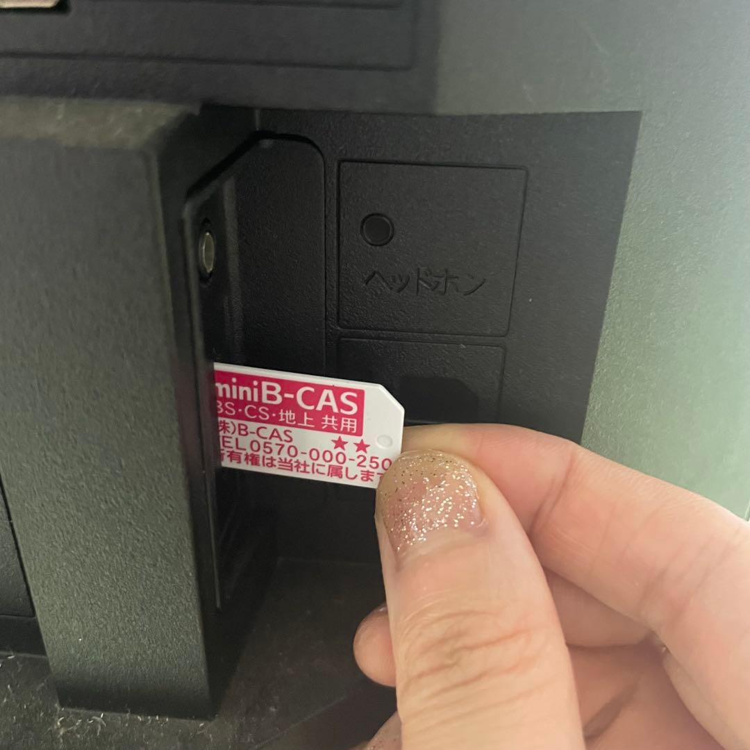 SHARP AQUOS 液晶テレビ 32V 2T-C32DE 2024年製