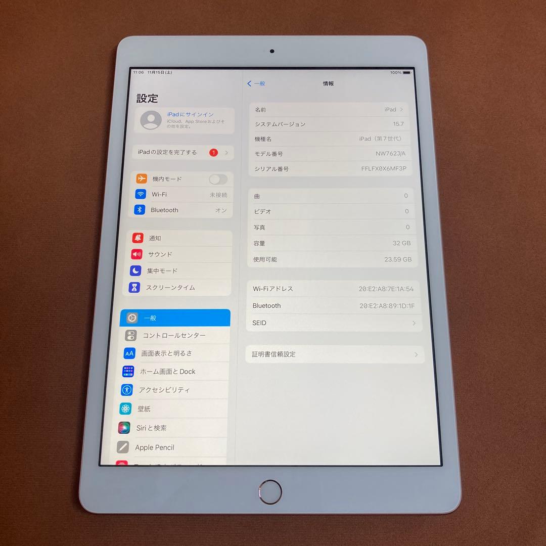 1176【早い者勝ち】美品☆電池ほぼ新品☆iPad7 第7世代 32GB☆