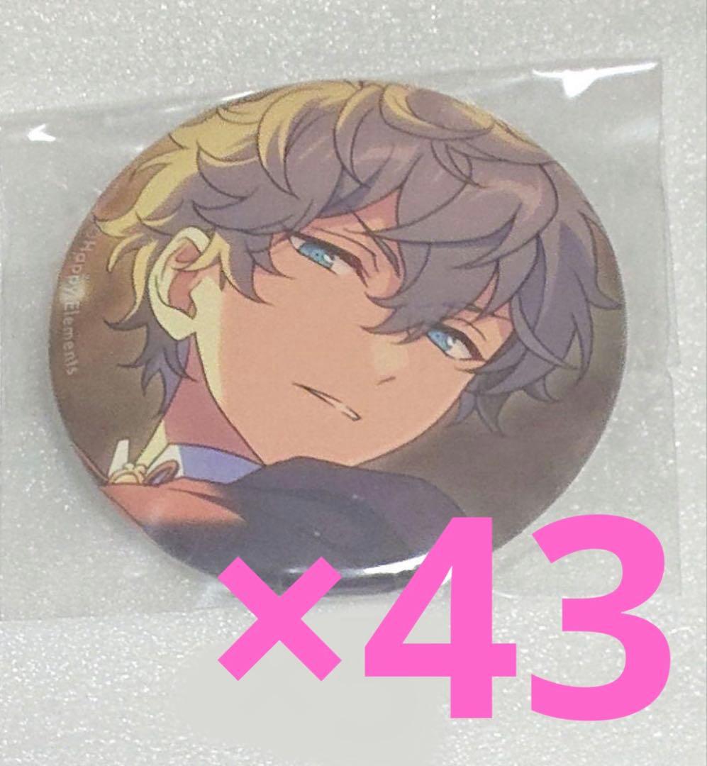 あんスタ 瀬名泉 シャッフル缶バッジ 43点