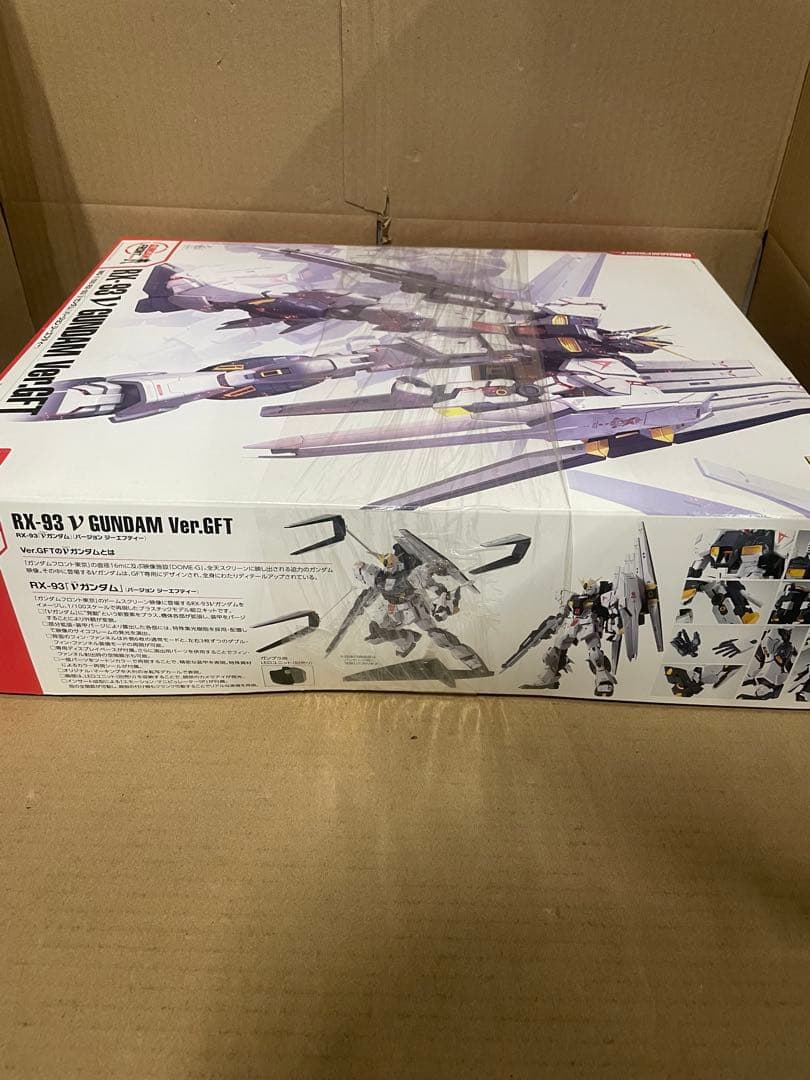 ガンダムフロント東京 限定 MG 1/100 ν ニューガンダム Ver.GFT