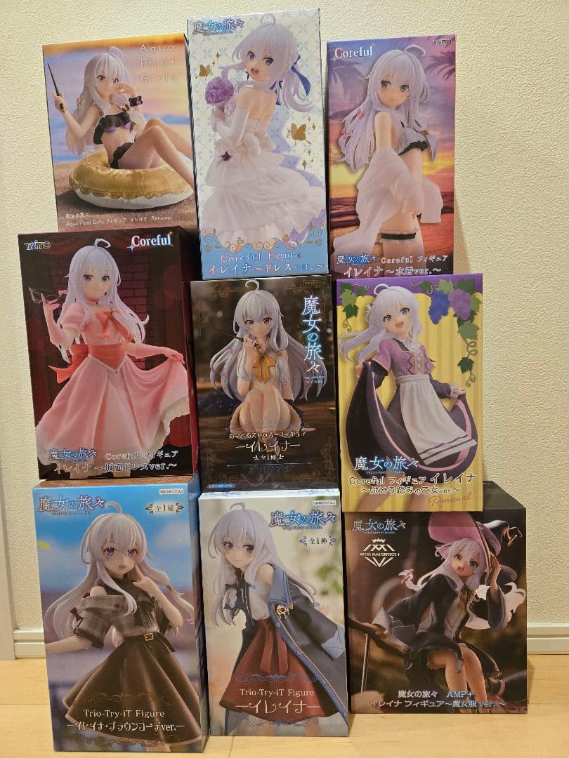 プライズフィギュア 魔女の旅々　9体セット