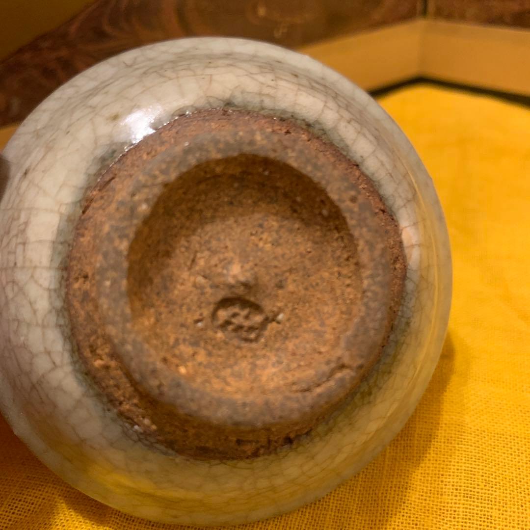 古玩　アンティーク酒器　蔵戸し　時代盃　1客