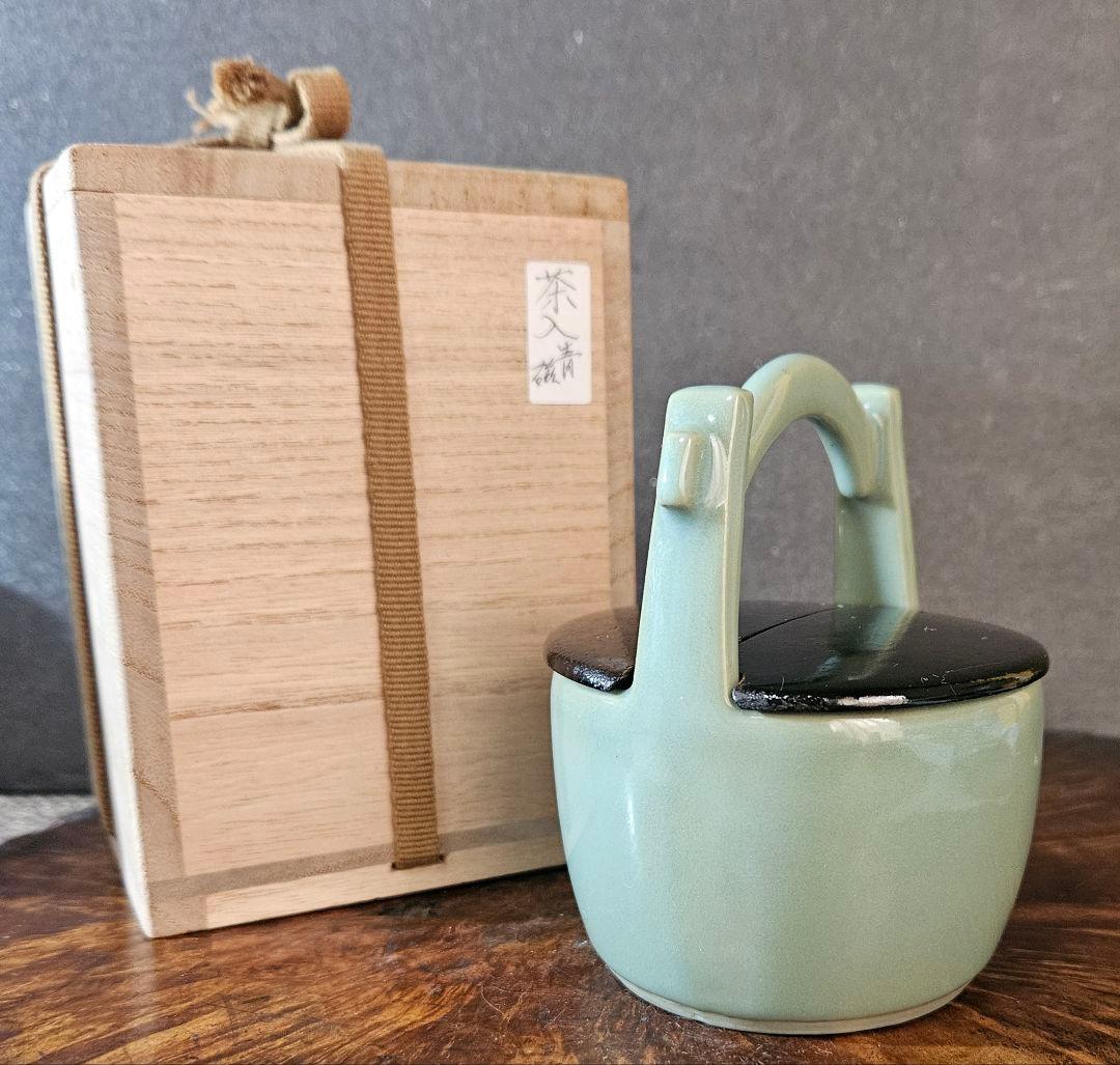 【時代古作品❗】手桶形　黒漆塗り蓋付 青磁　茶入れ　茶道具　茶器　桐箱付き
