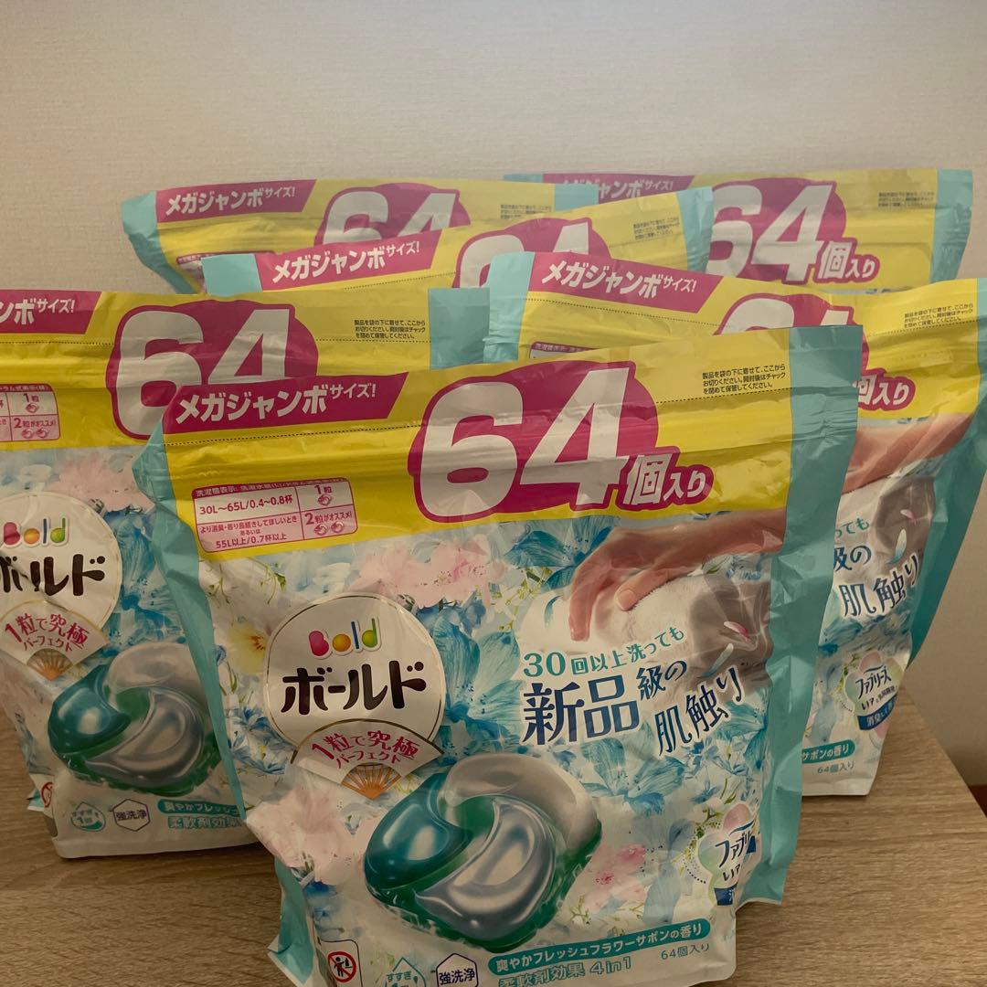 64個入×6袋　ボールド ジェルボール フレッシュフラワーサボンの香り　新品