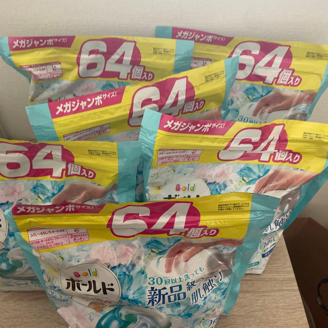 64個入×6袋　ボールド ジェルボール フレッシュフラワーサボンの香り　新品
