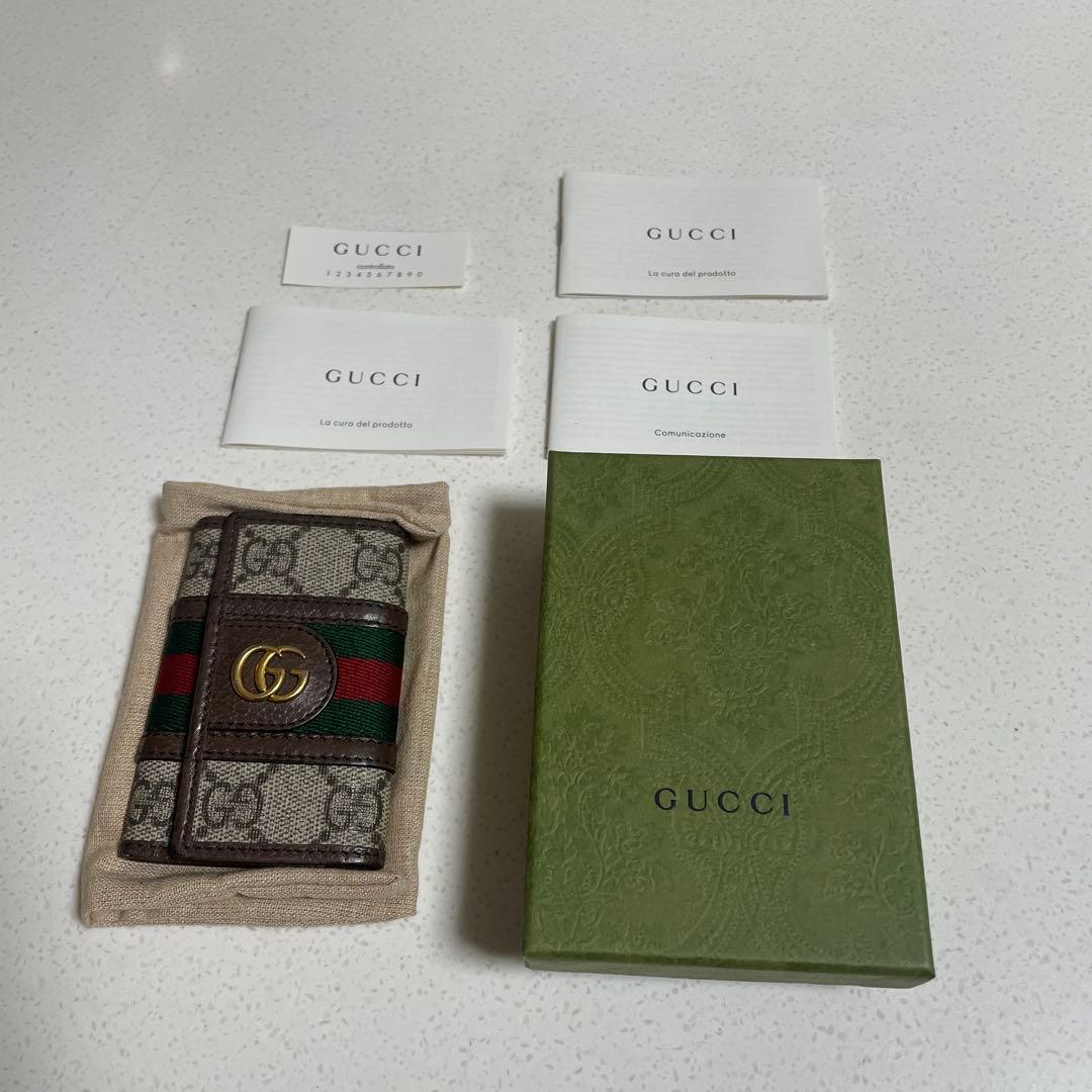 GUCCI ブラウンレザーキーケース