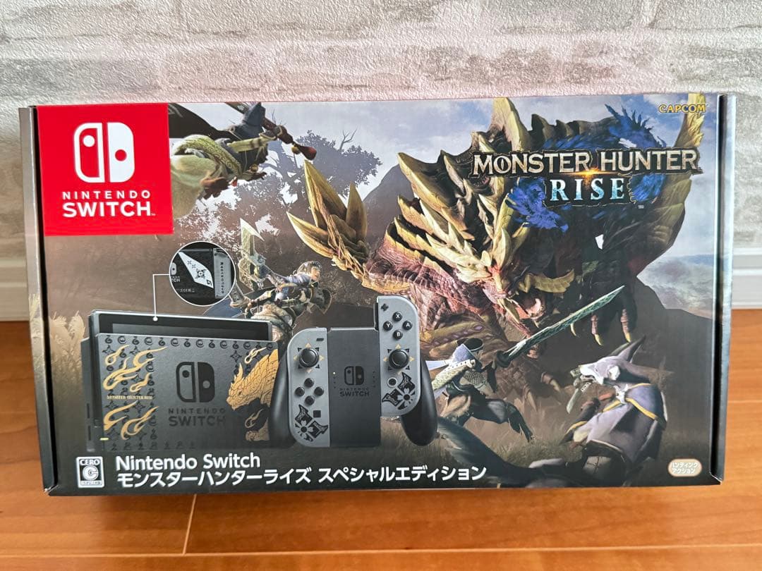 Switch モンスターハンターライズ スペシャルエディション