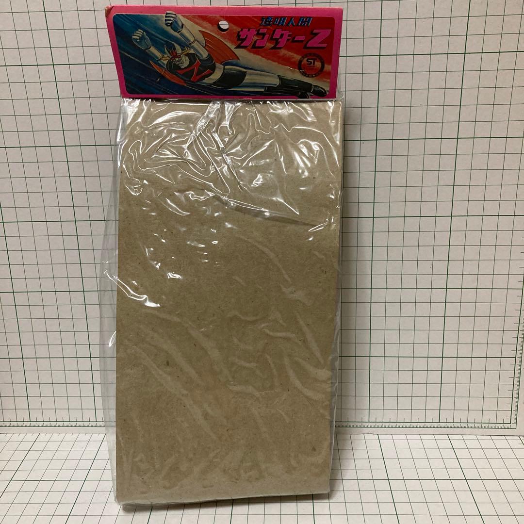 透明人間　サンダーZ ソフビ　フィギュア