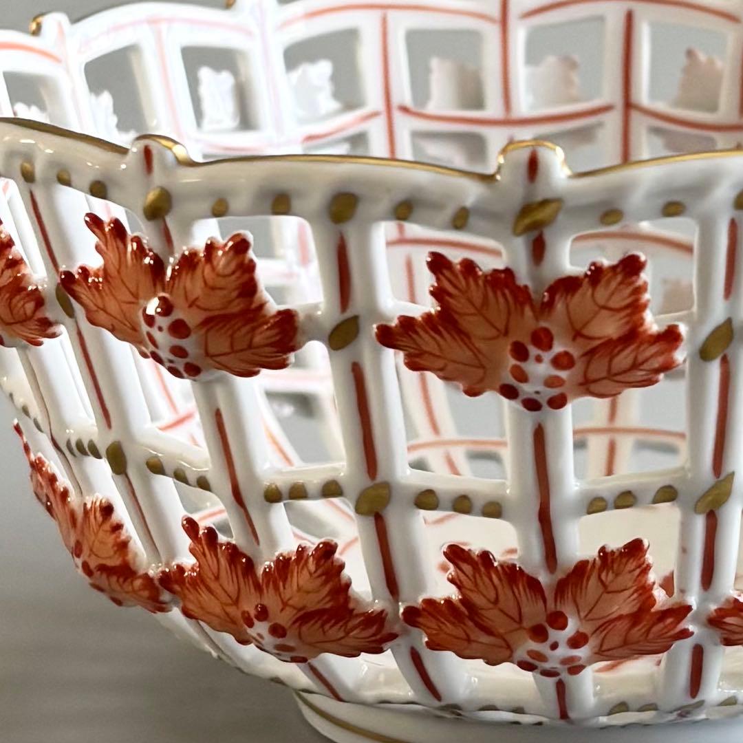 HEREND　ヘレンド　アポニーオレンジ　手描き　透かしバスケット【未使用】