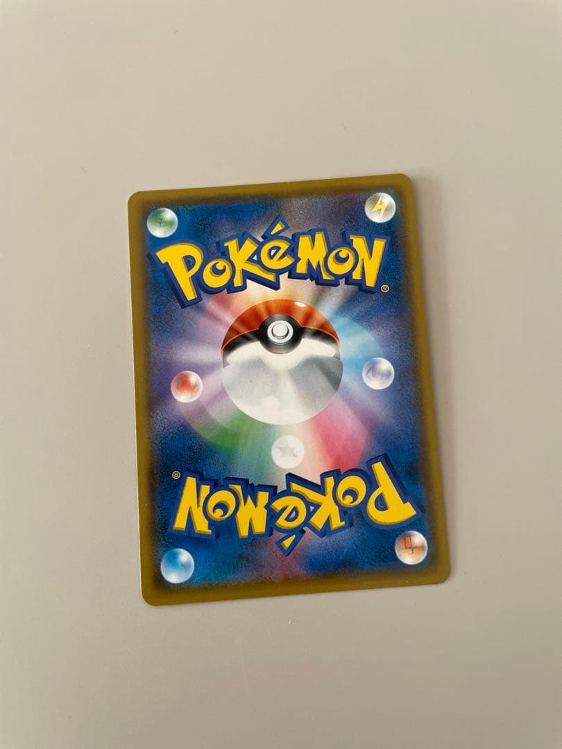 ポケモンカード　ピカチュウ&ゼクロムGX 240HP 100/095SR