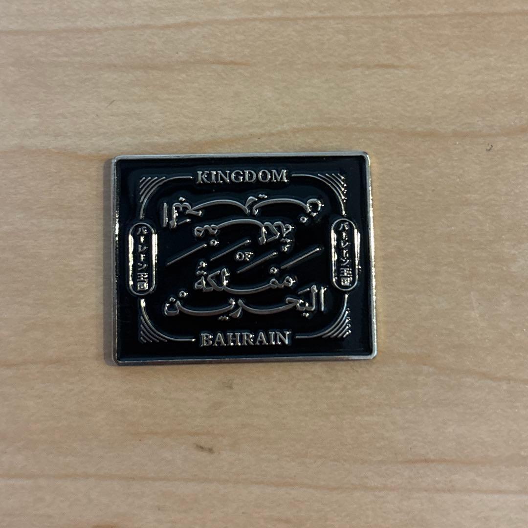 激レア❗非売品　関西万博　バーレーン王国　金と黒セート　ナシオナルデイピン