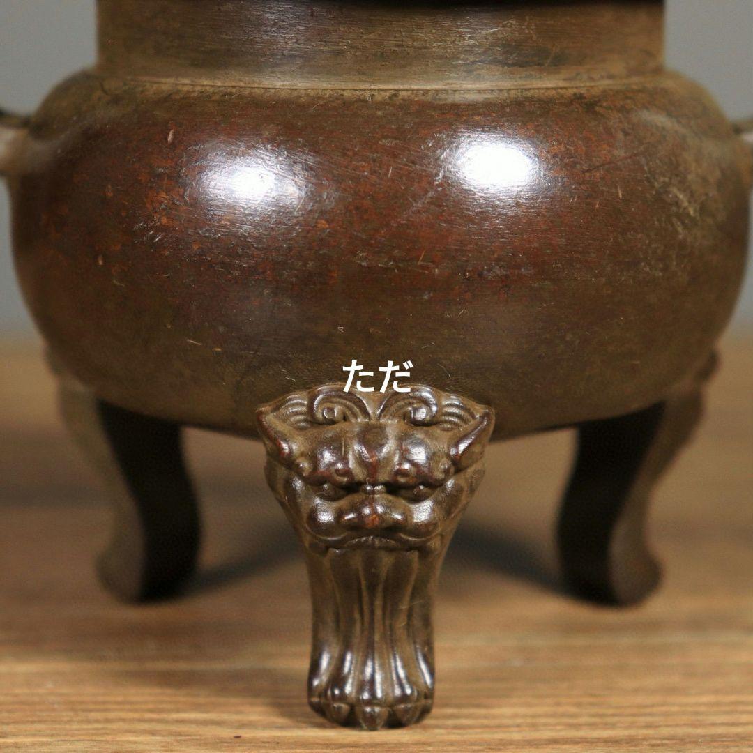 銅製 官帽耳香炉 三足鼎 奉納香炉 香道具 工芸品 置物