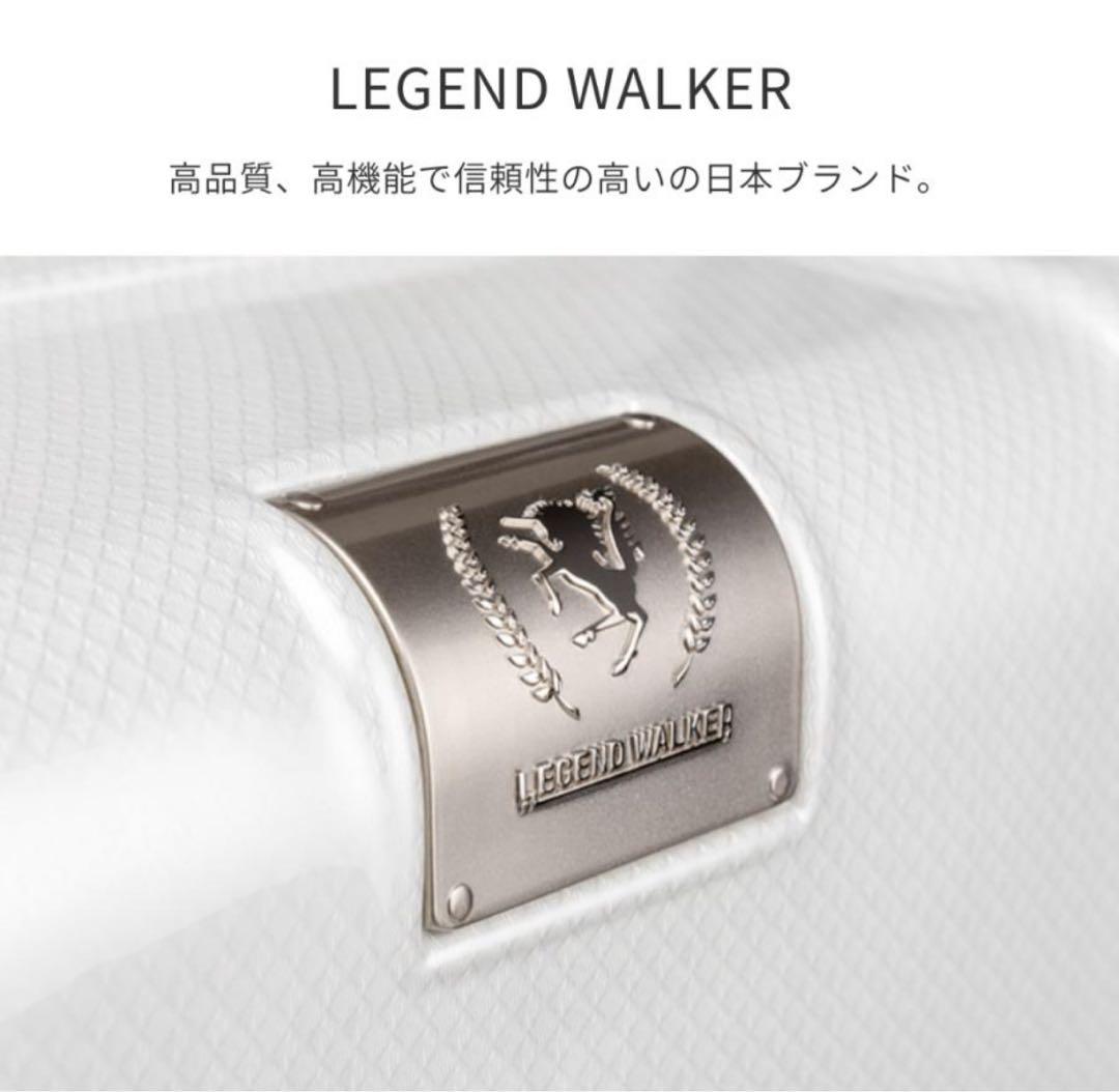 LEGEND WALKER Lサイズ キャリーケース シルバー5509-70