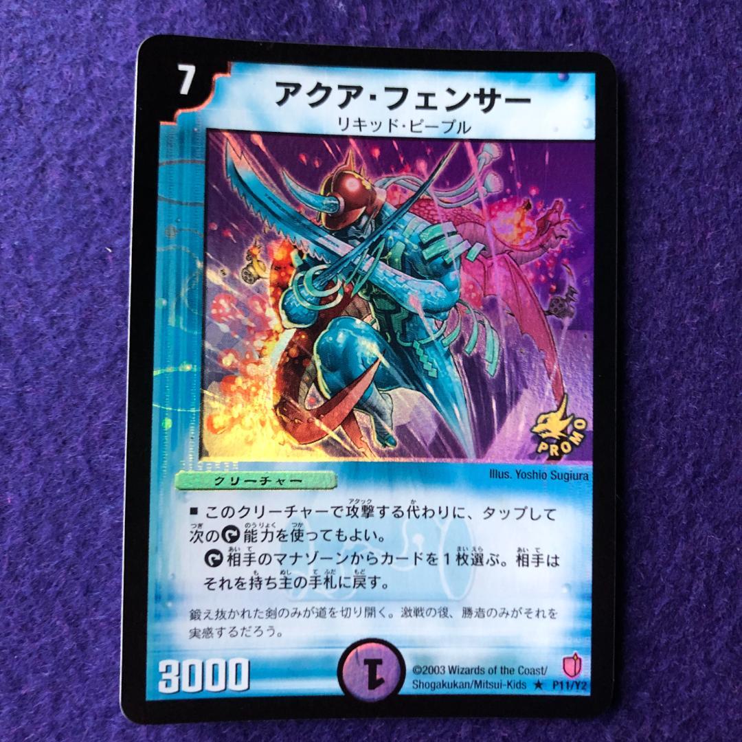 N様 リクエスト 10点 まとめ商品