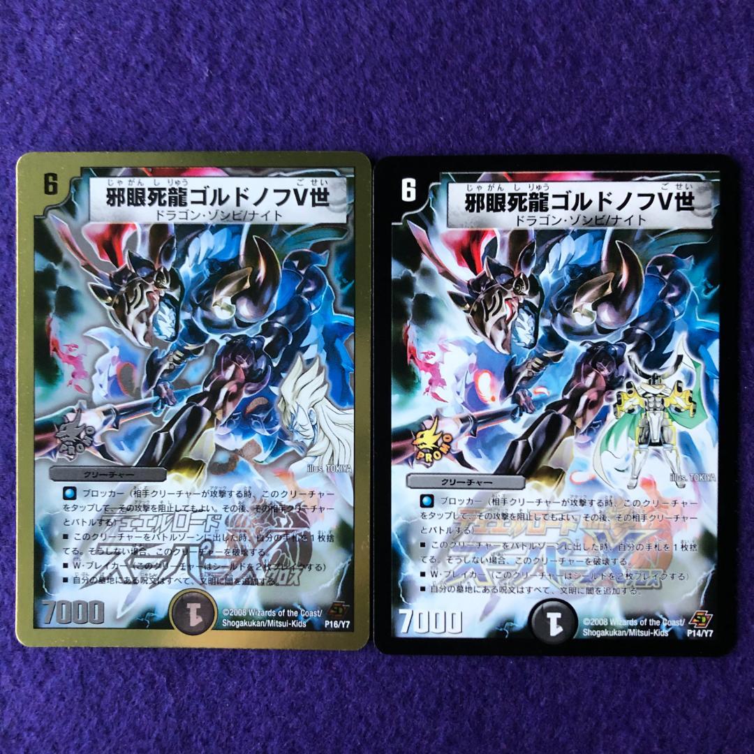 N様 リクエスト 10点 まとめ商品