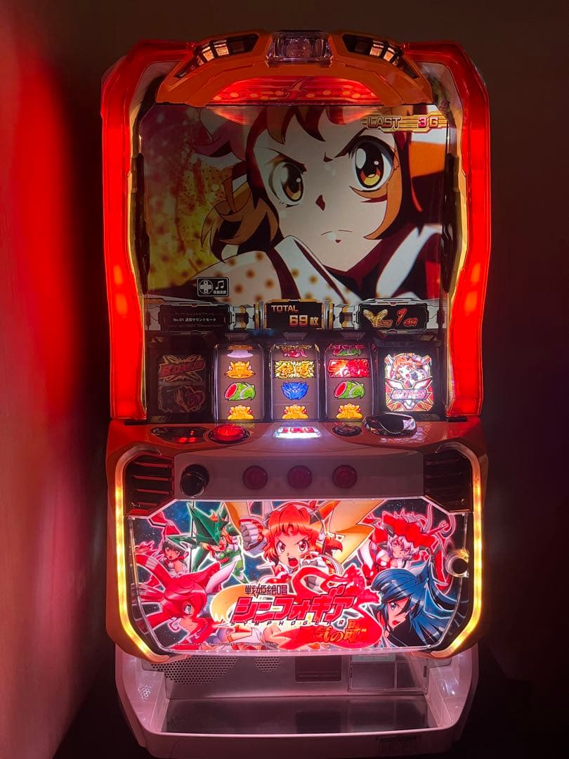 パチスロ実機 シンフォギア勇気の歌（送料込み）