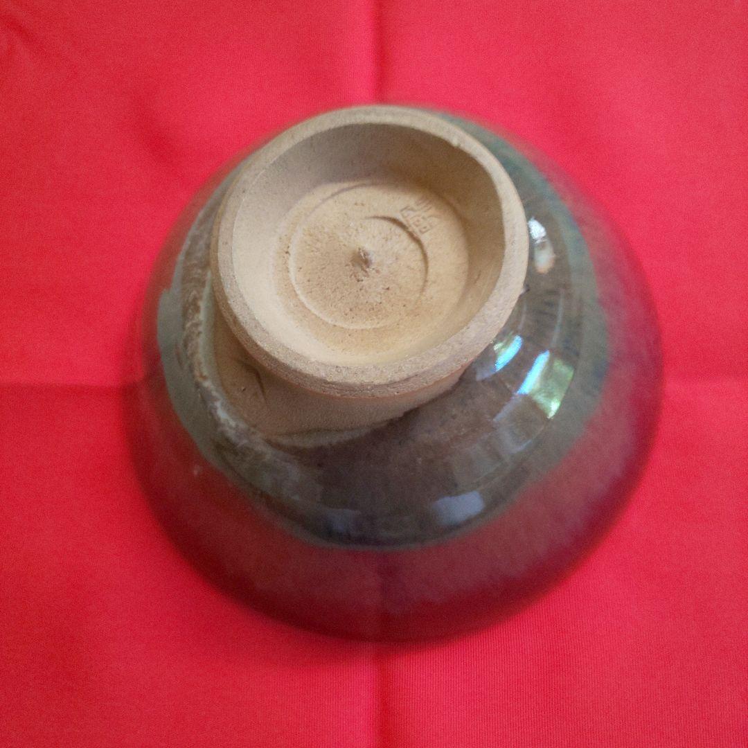 A 252 高取 抹茶碗 ( 未使用品 )