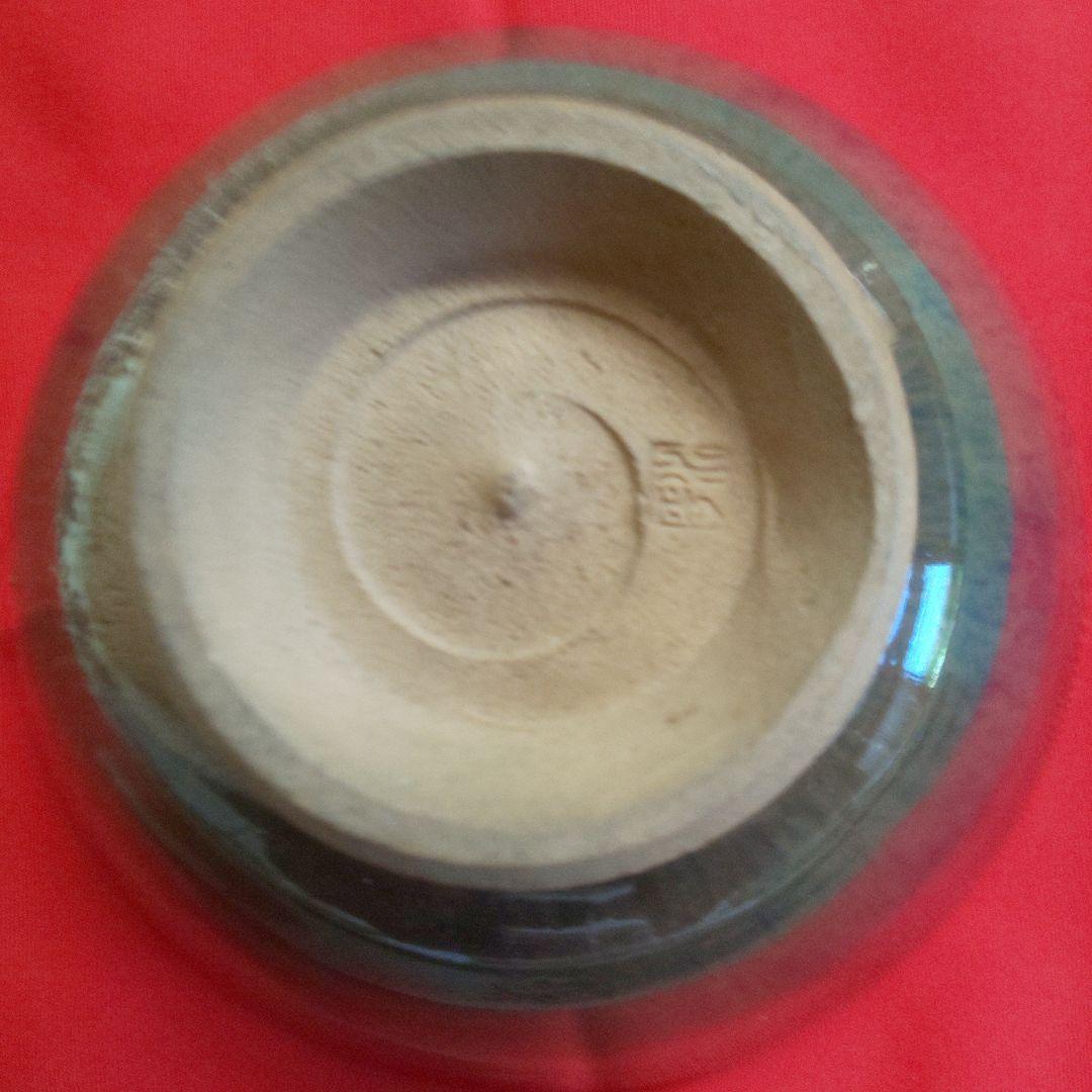 A 252 高取 抹茶碗 ( 未使用品 )