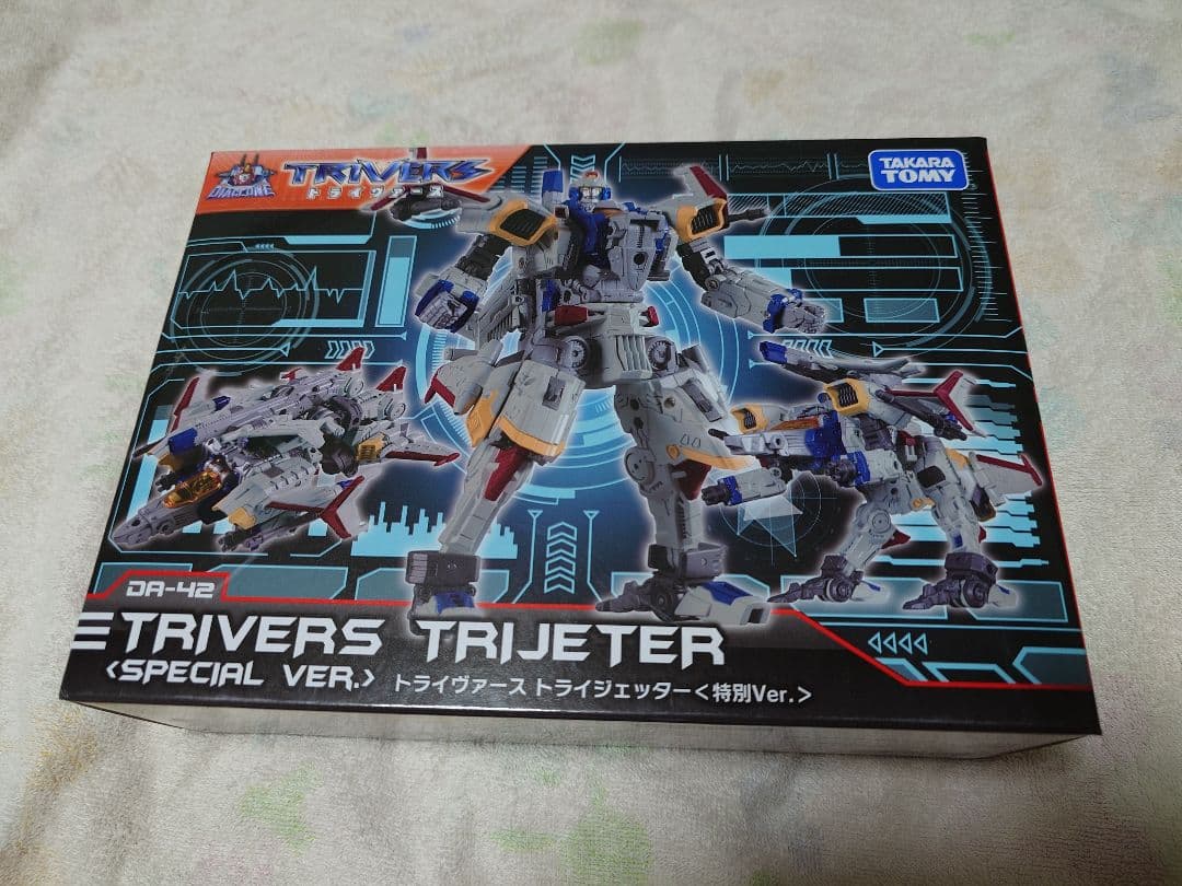 TAKARA TOMY ダイアクロンTS新品未開封4体セット