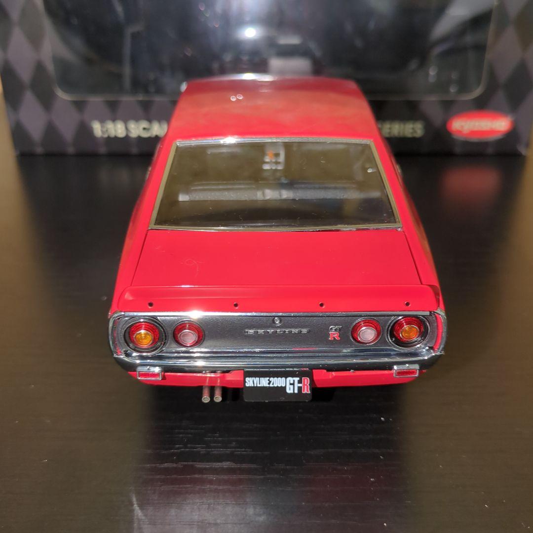 京商1/18スカイライン2000GT-R (KPGC110)レッド