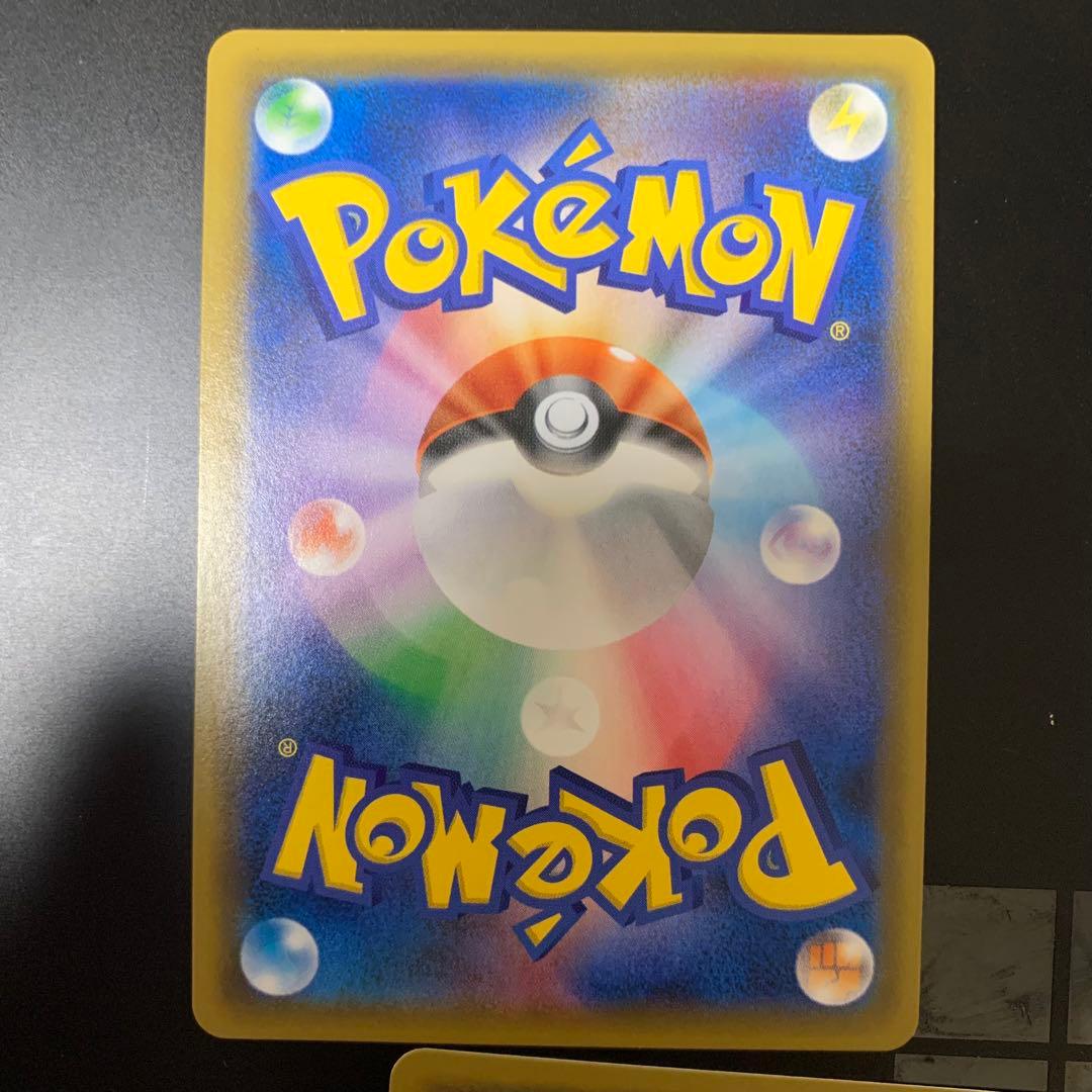 ブラッキーGX SSRなど　まとめ売り