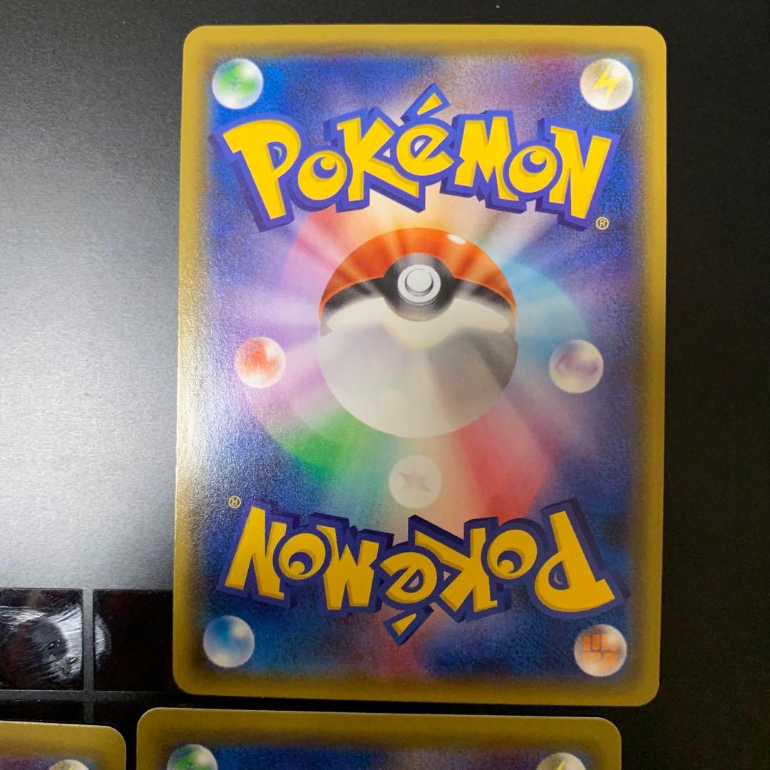 ブラッキーGX SSRなど　まとめ売り