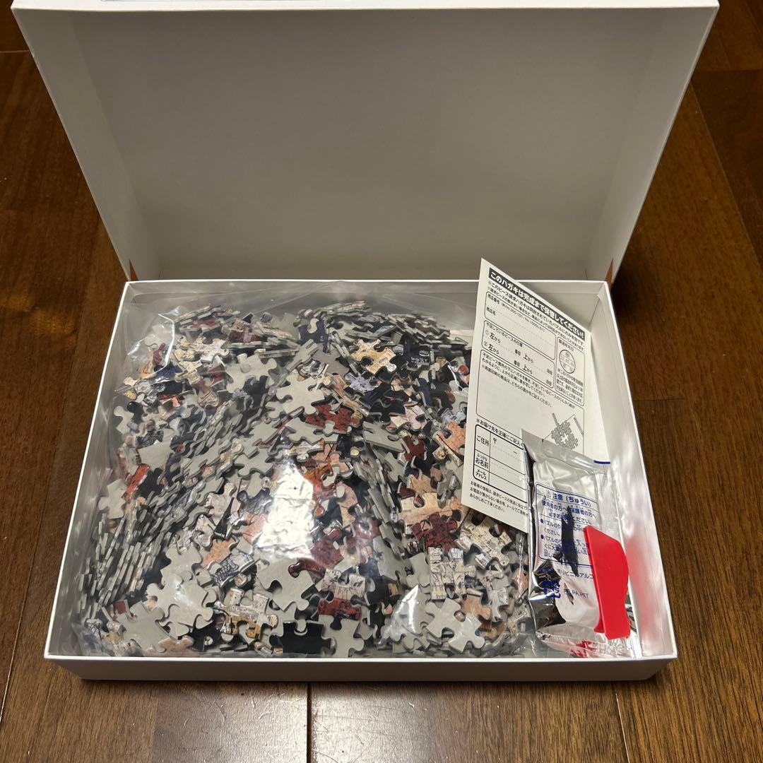 ハイキュー!!原画展　モザイクアートジグソーパズル