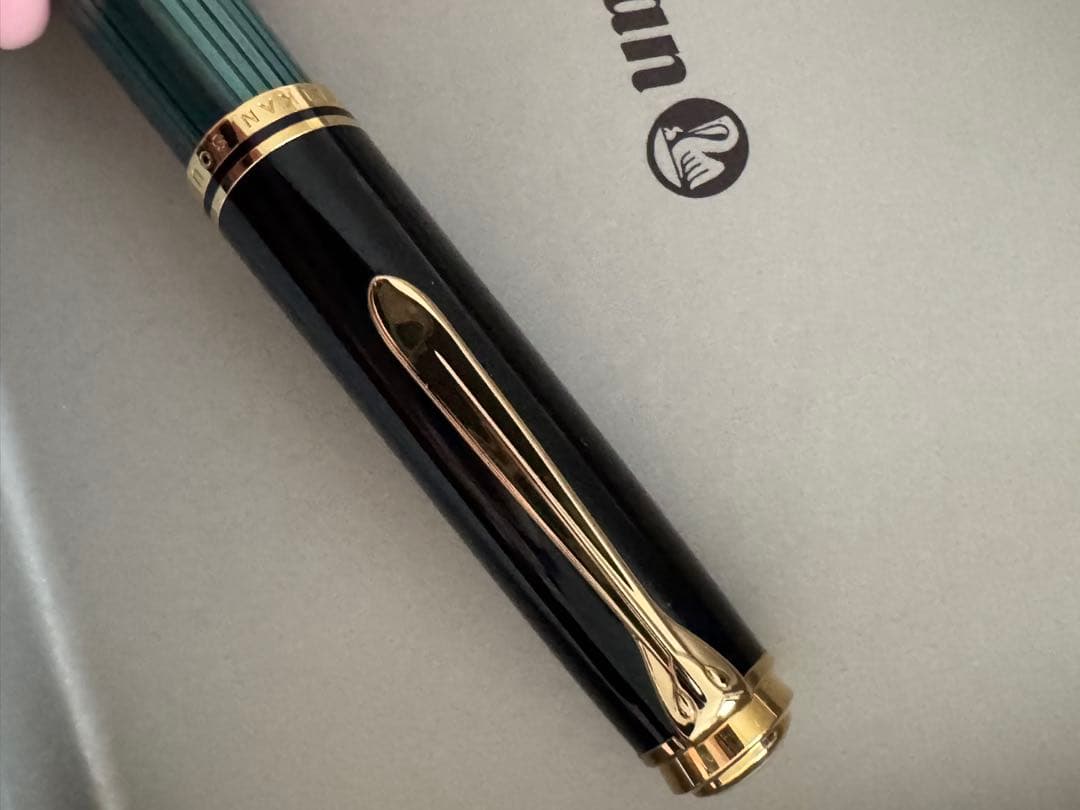 ペリカン スーベレーンM800緑縞 万年筆