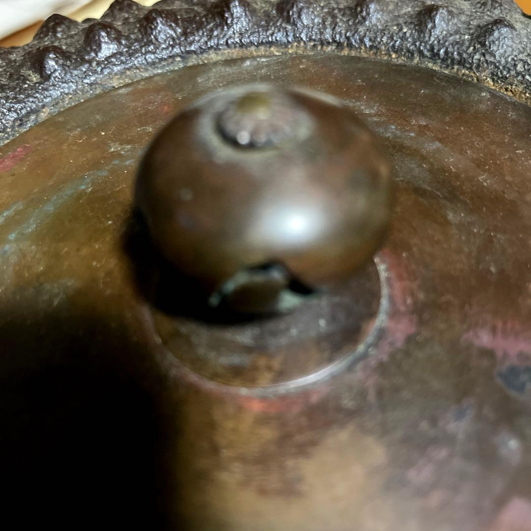 茶道具　鉄びん　正寿堂