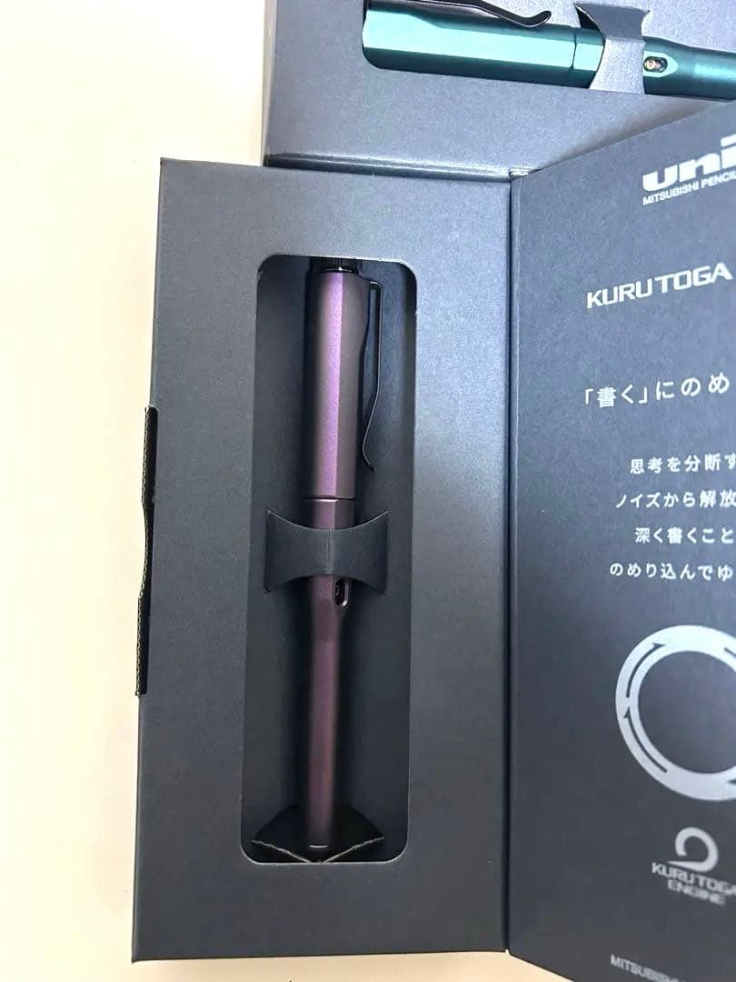 【新品】クルトガダイブ　オーロラパープル　デンスグリーン　トワイライトオレンジ