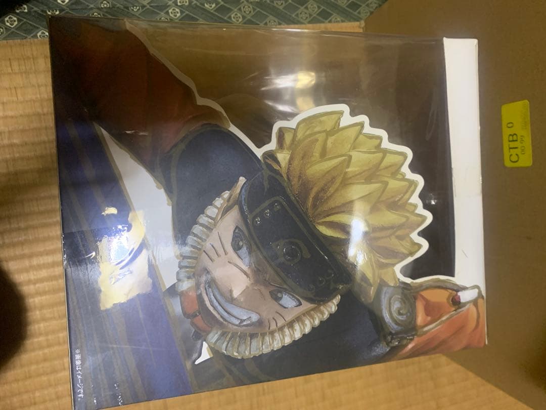 フィギュアーツZERO絆relation うずまきナルト