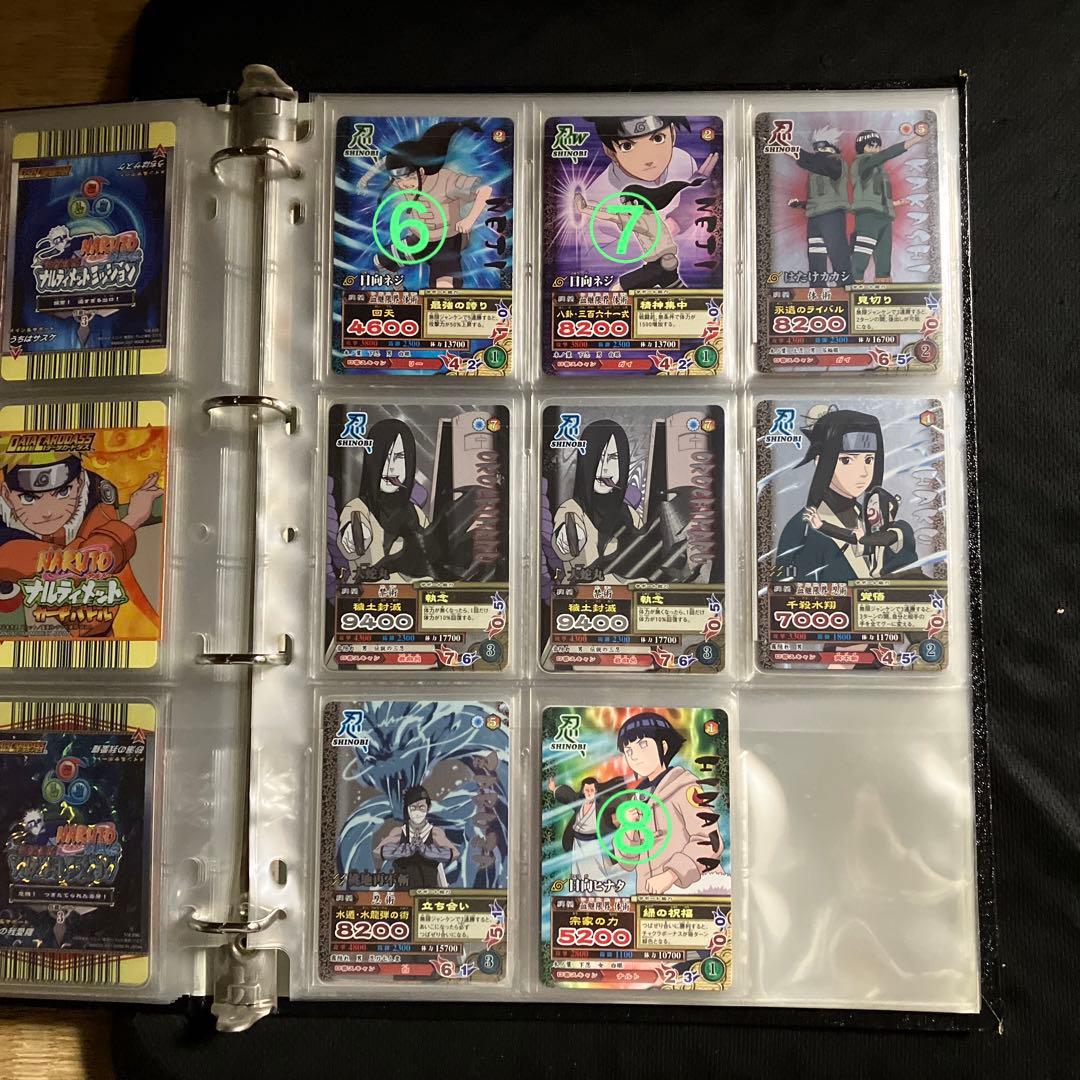 NARUTO データカードダス　ナルティメットミッション　スペシャルミッション