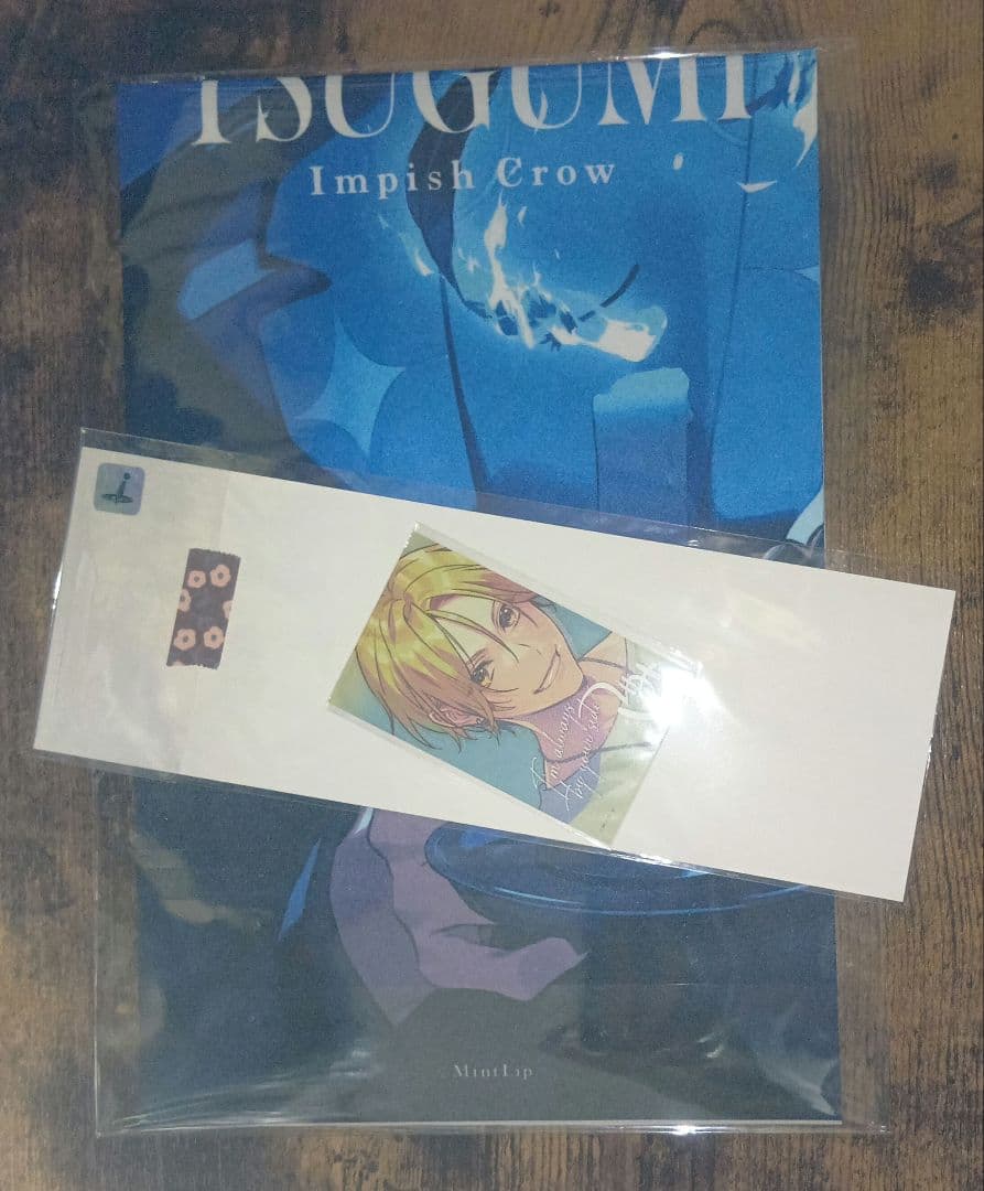 DIG-ROCK ディグロ Impish 野中つぐみ 直筆サイン 布ポスター