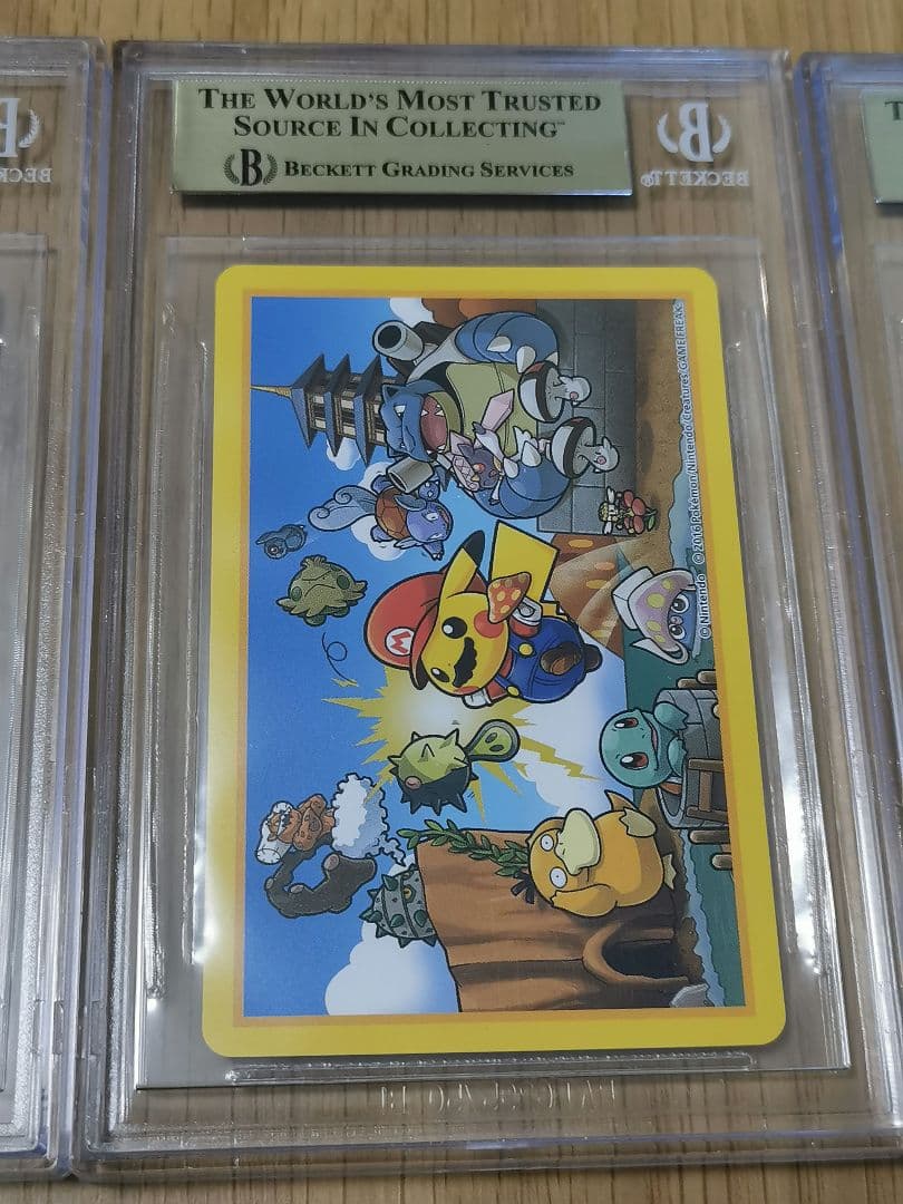 BGS10☆マリオピカチュウ ダイヤ J Q K ポケモンカード トランプ