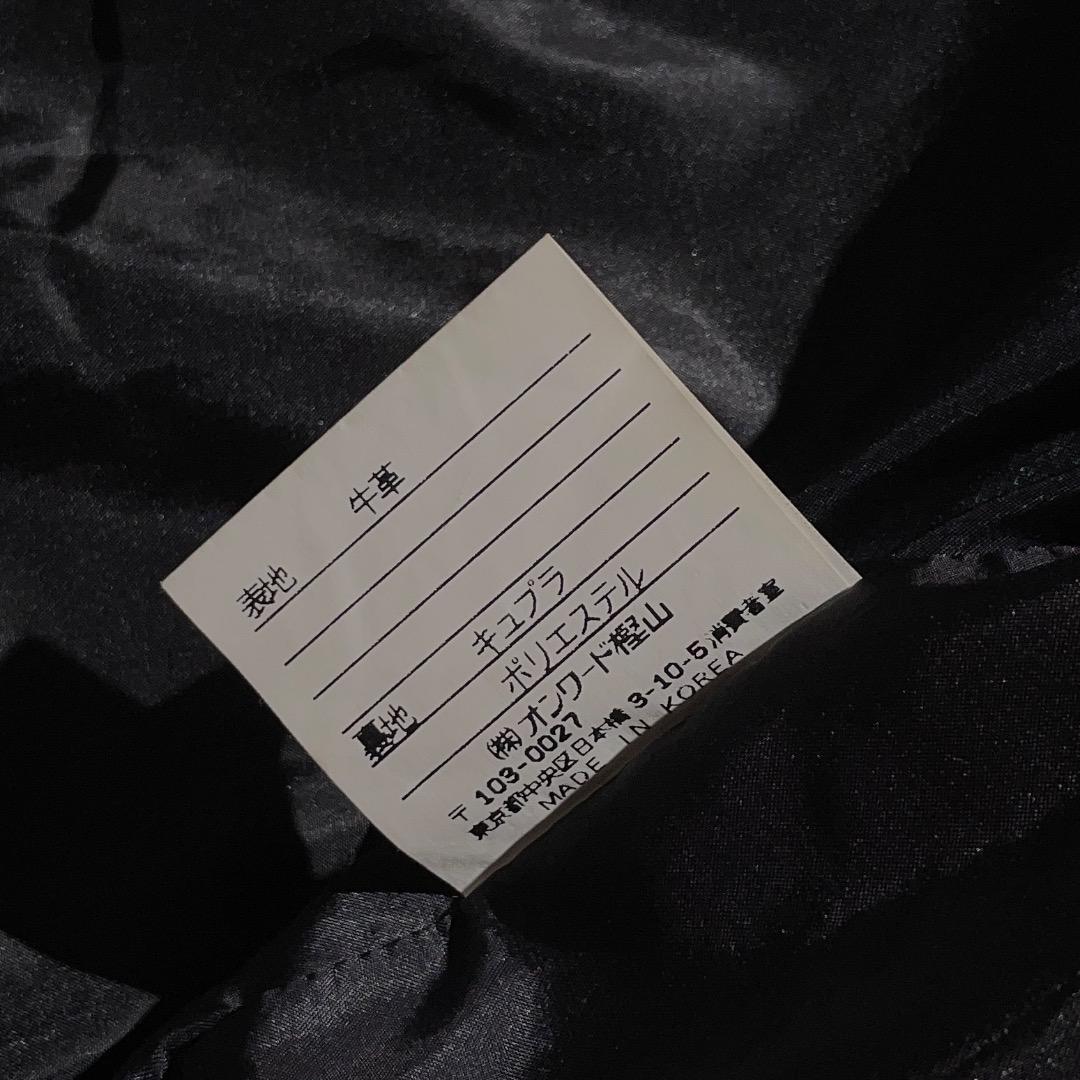 Jean Paul Gaultier objet シングルレザージャケット