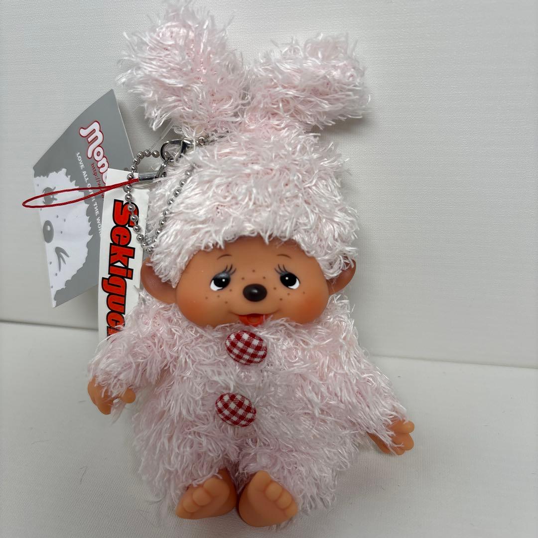 新品 マイチッチ バニーキーチェーン モンチッチ monchhichi 2645