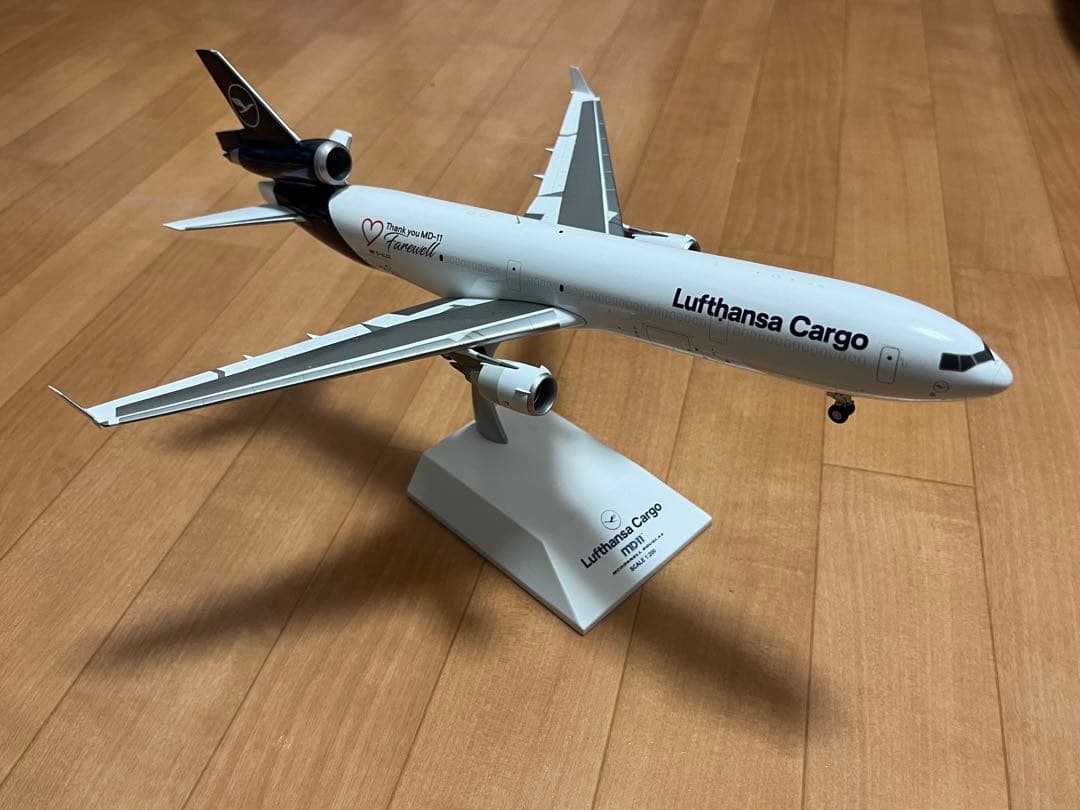 Aki Jcwings ルフトハンザカーゴ MD-11F 1/200