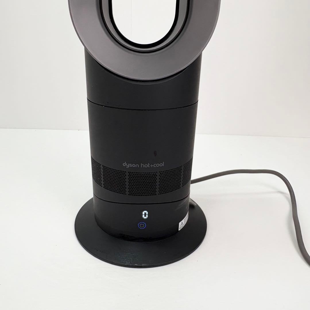 2023年製 ダイソンHot＋Cool AM09 ホット＋クール am09