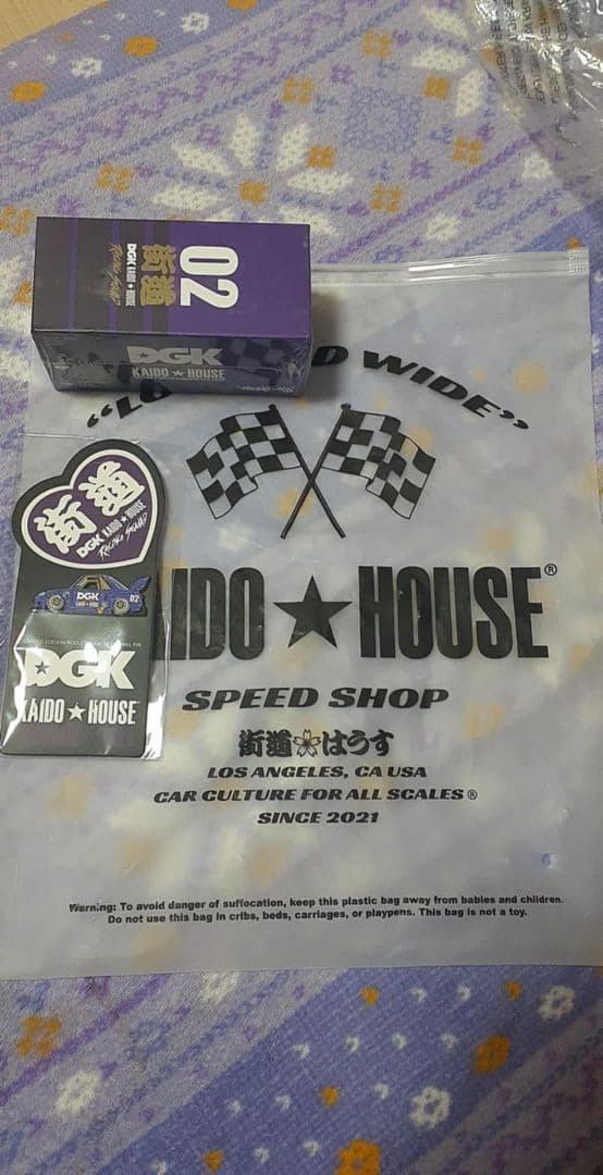 DGK ルーレットレーサー 02 限定版