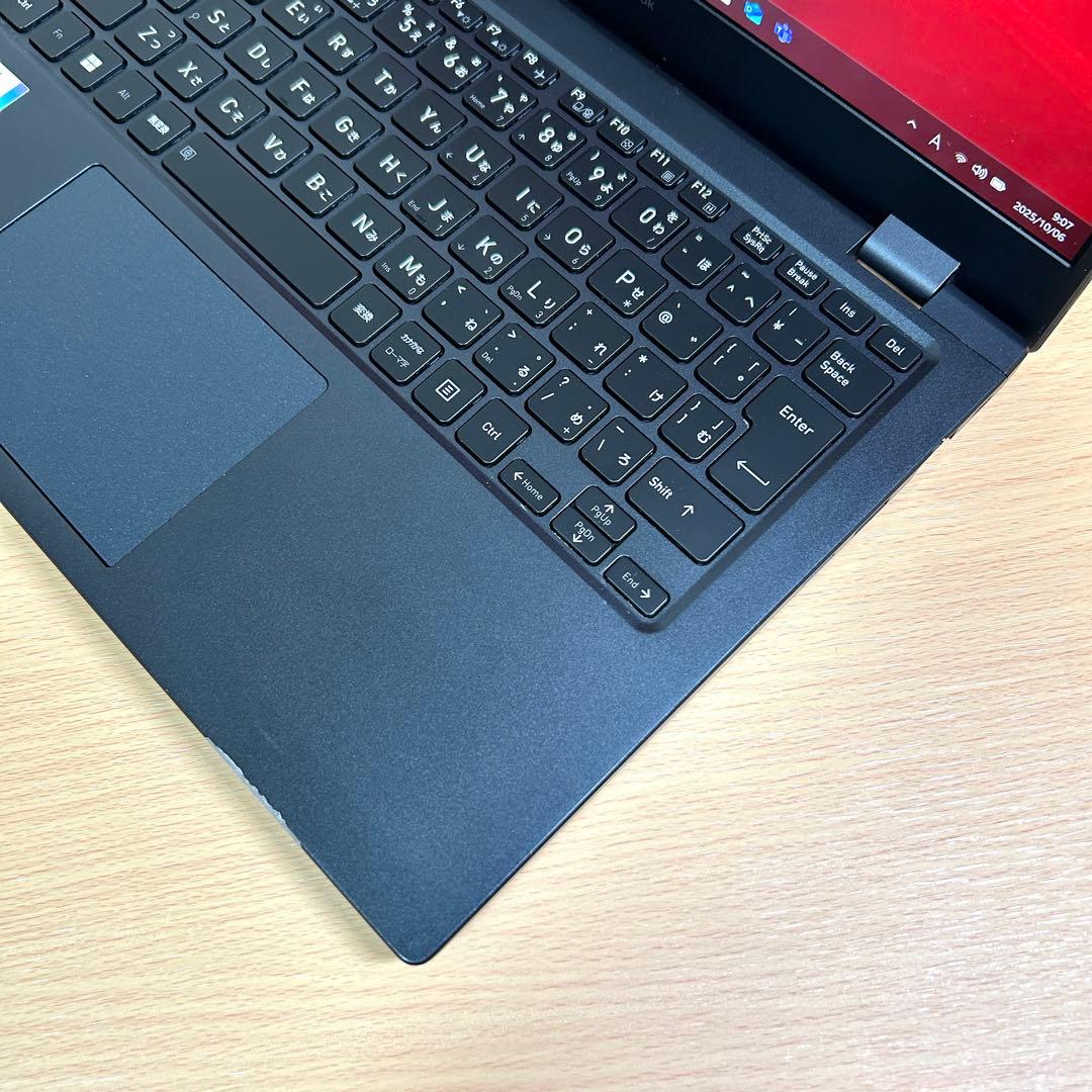 東芝 dynabook G83HU G83/HU i7 16GB 256GB
