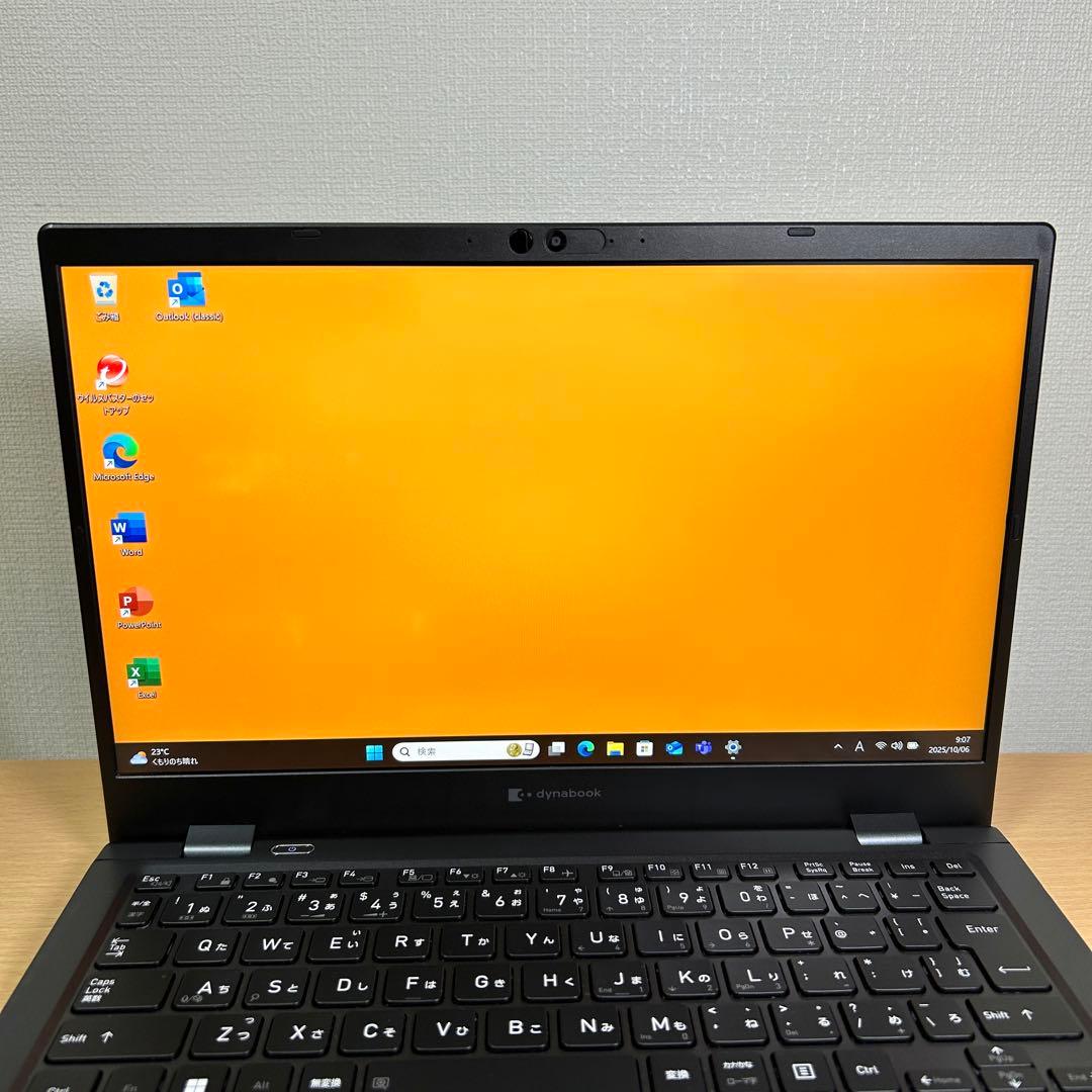東芝 dynabook G83HU G83/HU i7 16GB 256GB