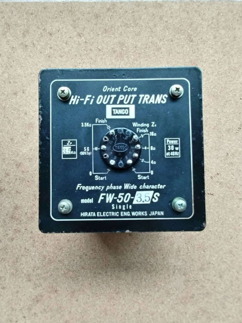 中古品 出力トランス TANGO FW-50-3.5S Single