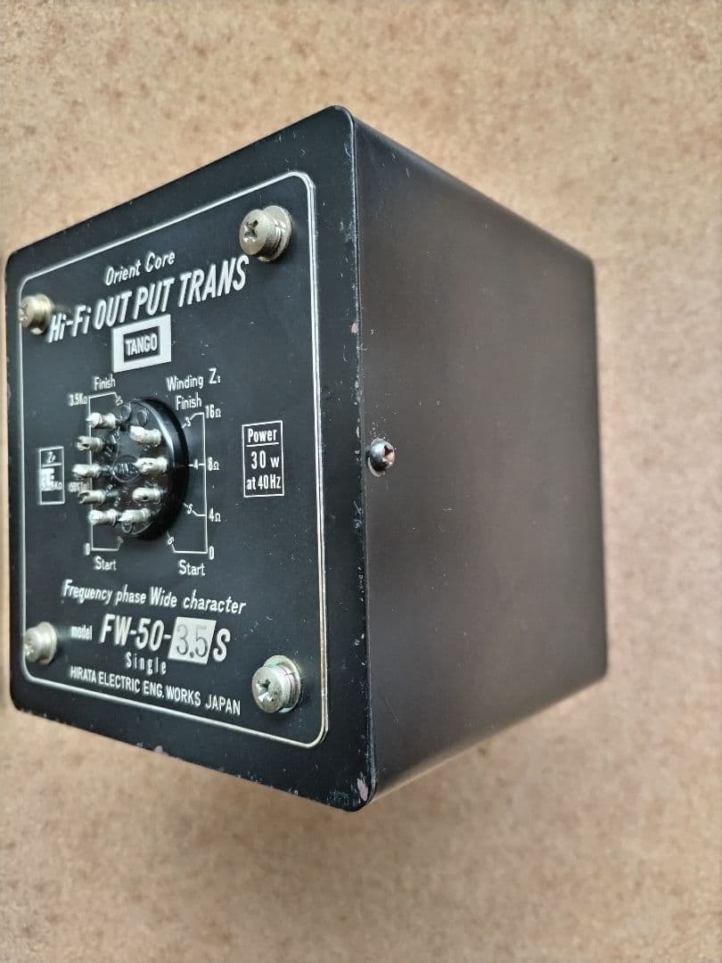 中古品 出力トランス TANGO FW-50-3.5S Single