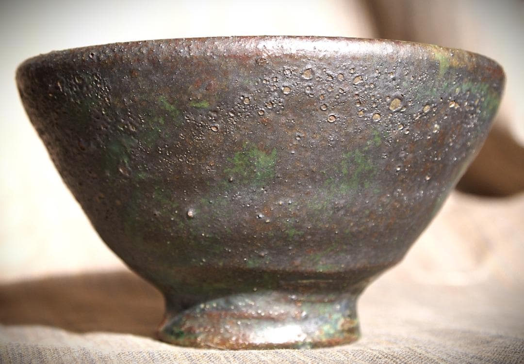 人気作家★加地学【師：森岡成好】★窯変黒茶碗C