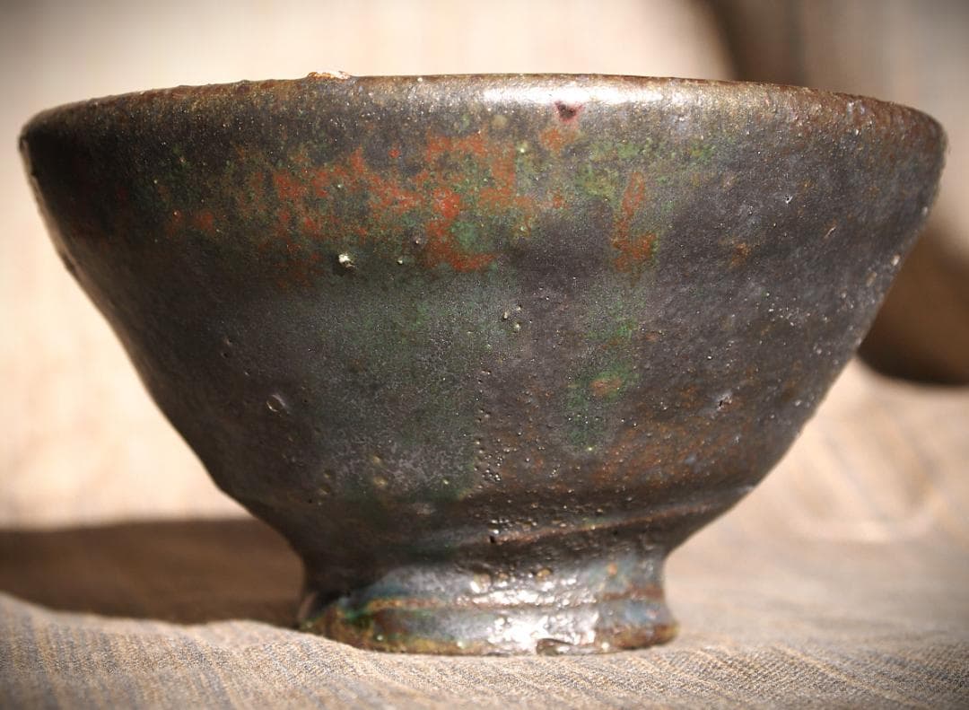 人気作家★加地学【師：森岡成好】★窯変黒茶碗C