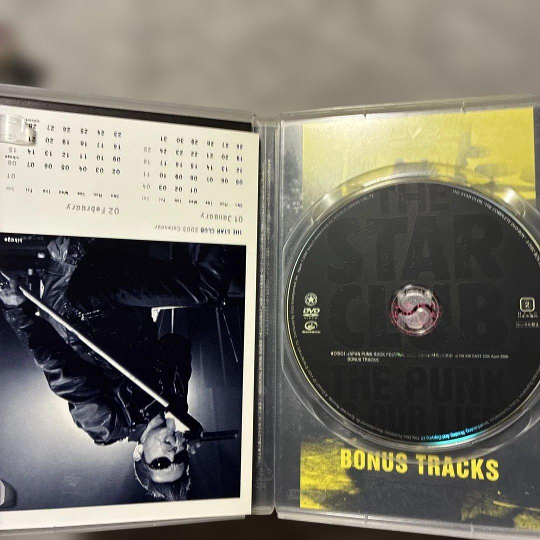 THE STAR CLUB DVD スタークラブ