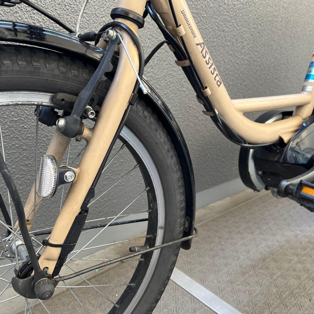 【引き取り限定】アシタ 電動アシスト自転車 シティタイプ