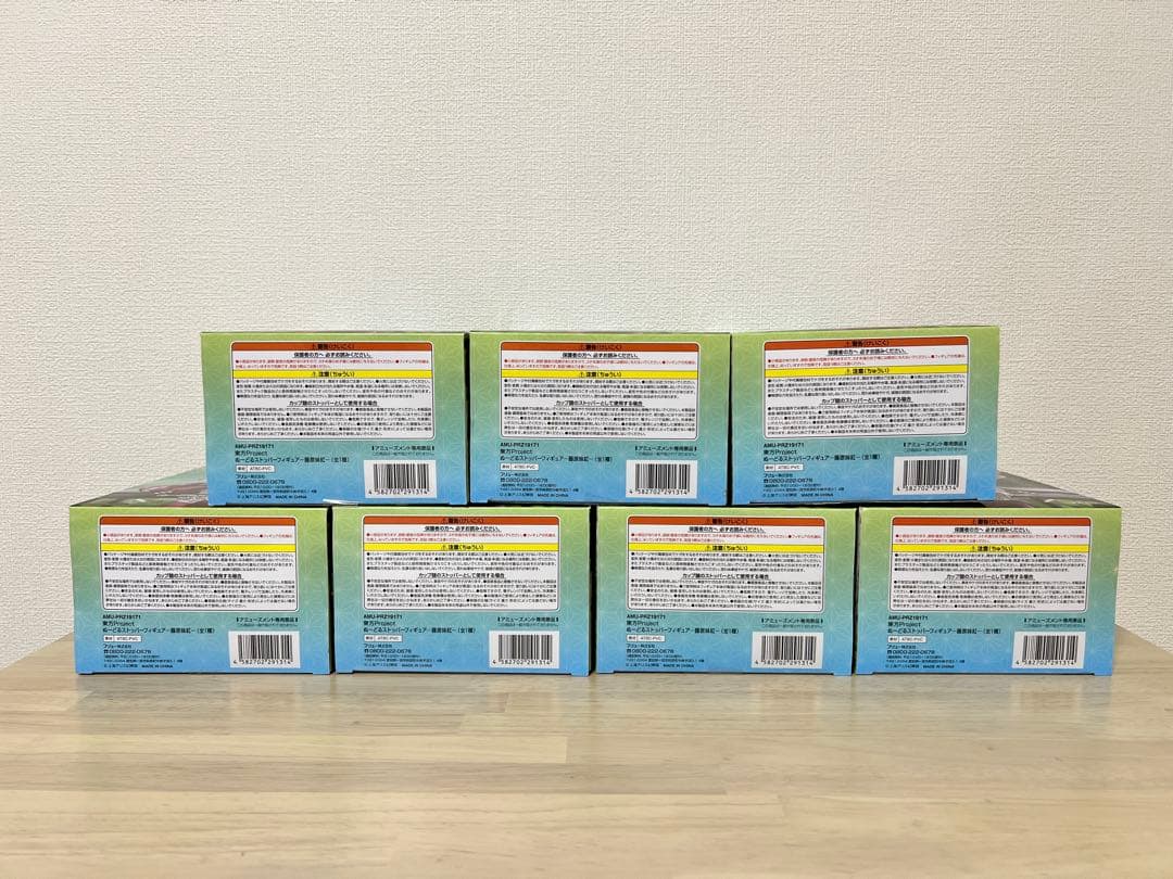 東方Project ぬーどるストッパーフィギュア 藤原妹紅×7個