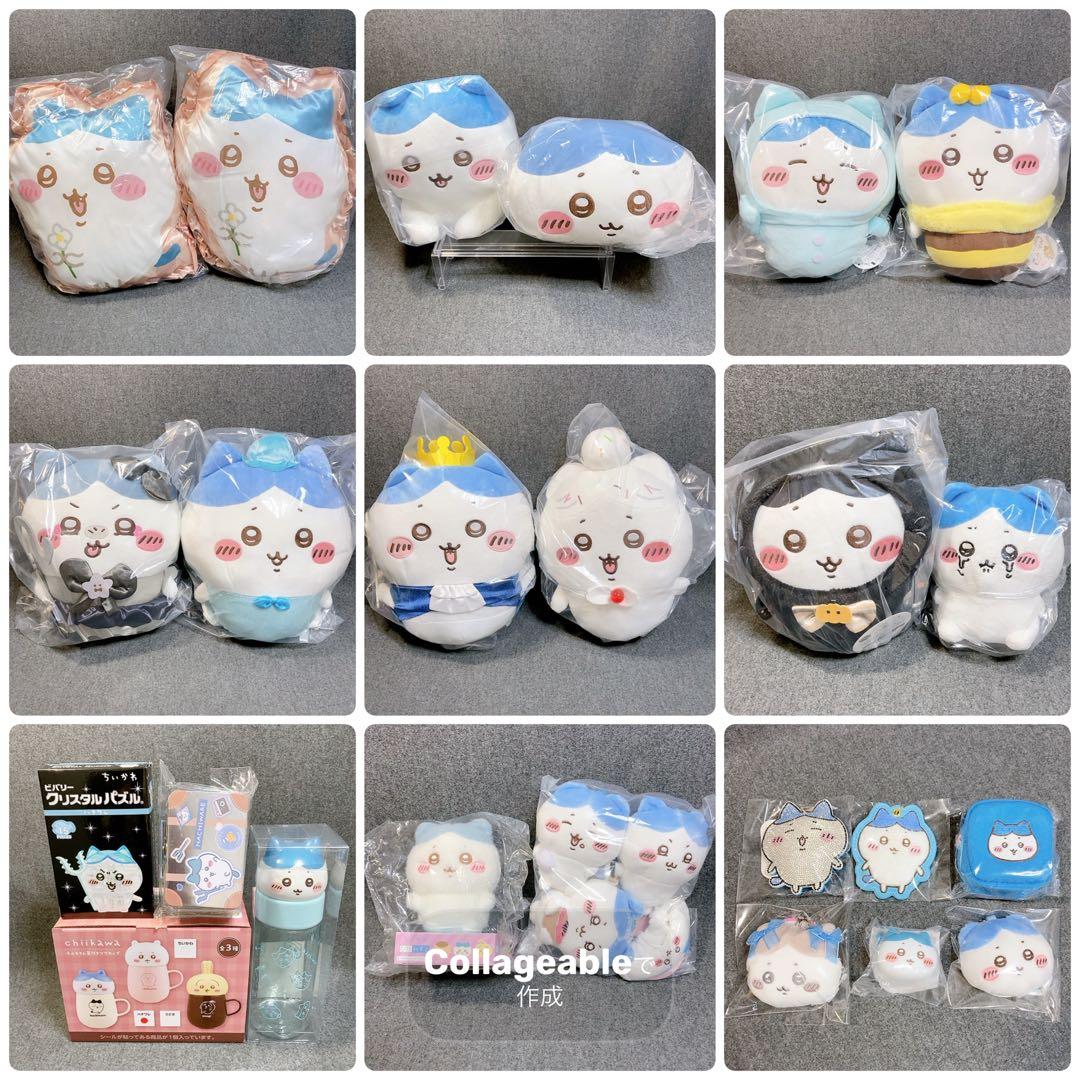 新品 27点 ちいかわ ハチワレ ぬいぐるみ マスコット 雑貨 まとめ売り