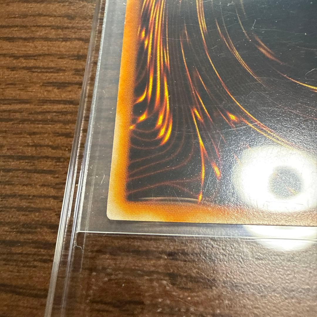 状態良好　初期 1999年 真紅眼の黒竜 vol.3 ウルトラレア